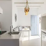 Διαμέρισμα Mykonos Supreme Comfort & Καλαφάτη
