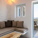 Διαμέρισμα Mykonos Supreme Comfort &